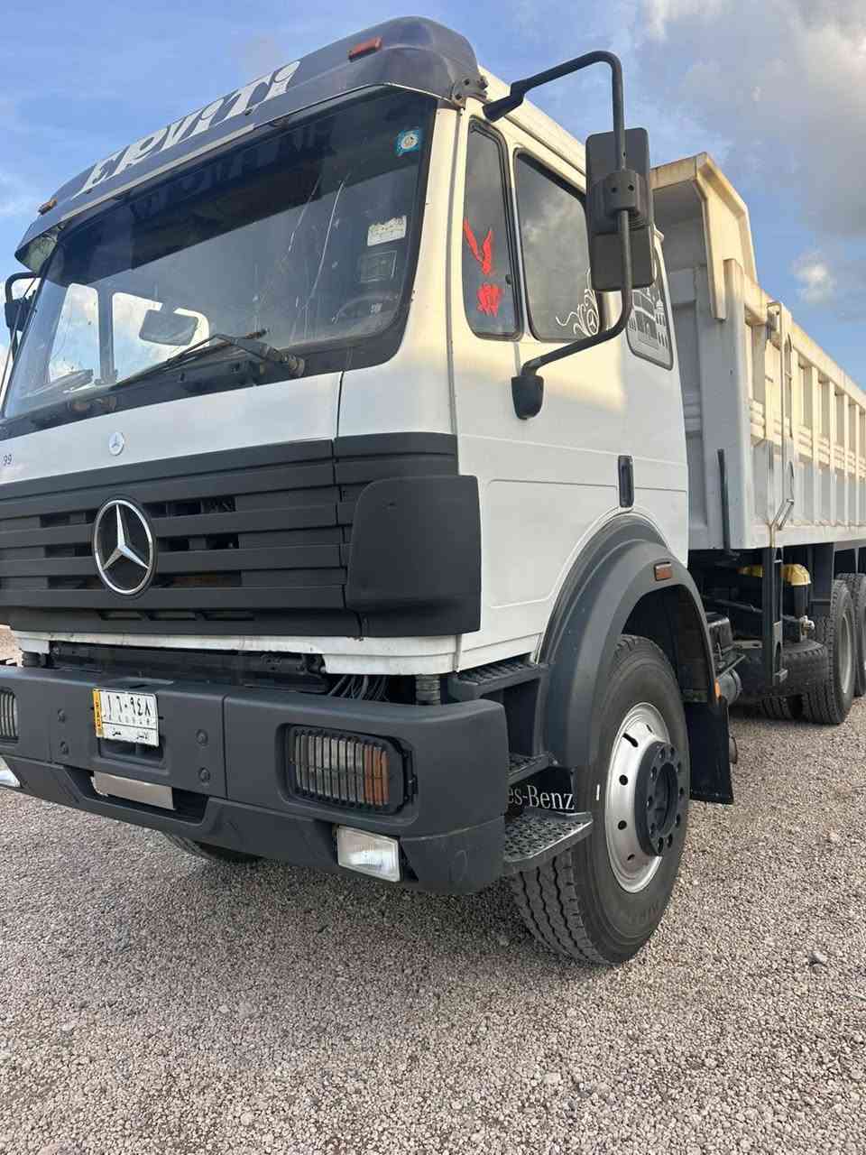 📢 تابع الصفحة ليصلك كل جديد 📢
      👇👇👇👇👇👇👇👇
    حياكـم الله فـي معرض النايف✨
   الفلوجه _ معارض _ الخط السريع  📌
*********** 📞 *********** 📞
 نايف العلواني  ✨  Mercedes Benz ⭐
