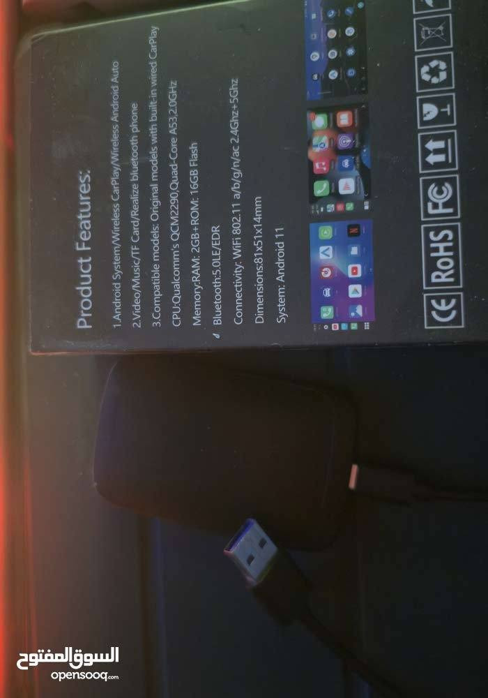 اندرويد فيديو بوكس
يحول الشاشة الى اندرويد
مكاني الكاظمية


**إذا كنت صاحب هذا الإعلان وتريد حذفه لأي سبب، رجاءا أرسل رسالة إلى الدعم الفني**