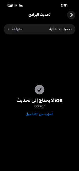السلام عليكم ايفون15بروماكس ماكس كلشي موجود بالصور بطاريه ذاكره ويا بور بنك من شركة انكر يشحن20واط بطاريته10الاف بس البور ب65 اخذته من دلتا سعر الجهاز 1125 وبي مجال بسيط رقمي *********** بي واتساب او صور لمنشور وراسلني خاص مكاني ديوانيه مركز
