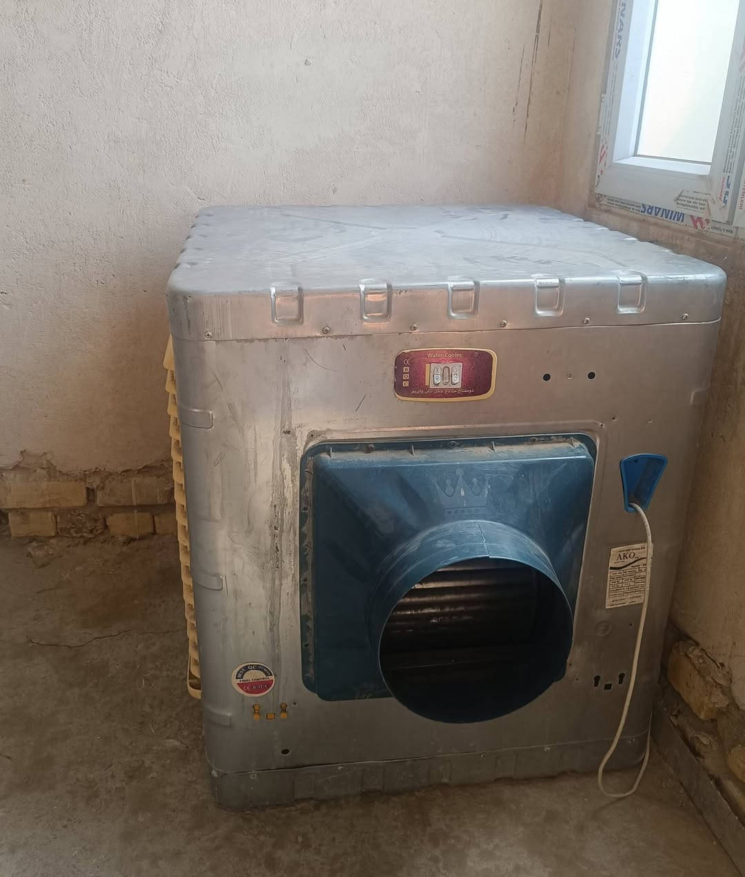مبردة المنيوم  جديدة استخدام نص موسم فقط 
***********
