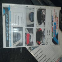 سياره سوناتة 17 وارد امريكي سونار موجود بلصور لستفسار 07825206659مكلف ...