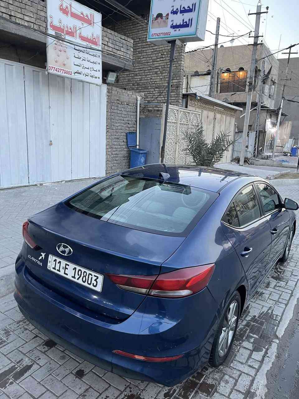 سلام عليكم 
النترا 2018 فول  بصمه بنوراما تدفئه كشنات وبعد بيها هواي مواصفات معروفه 
محرك 2000دوش كير Atالمرغوب 
ماشيه 96 ميل 
سياره حلوه ونظيفه محرك كير مكفول 
سونار موجود بل منشور تصليحها بل أردن 
  
سعرها 128 للأستفسار ***********مكاني بغداد
