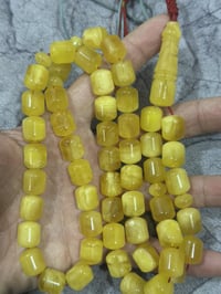 سبحة كهرمان • ٧٧غ • ٥٣حبة