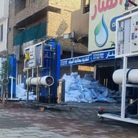 عرض خاص الكمية ٣٥ محطة فقط محطة ١٠٠٠ لتر بالساعة اوتوماتيك بورد كوري ه...