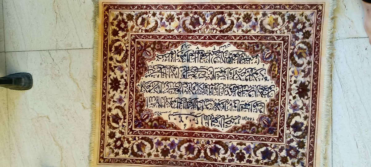 سلام عليكم عندي هاي منسوجات اثنين قديمات سعرهم 60 مكاني بغداد بغداد, العراق


**إذا كنت صاحب هذا الإعلان وتريد حذفه لأي سبب، رجاءا أرسل رسالة إلى الدعم الفني**