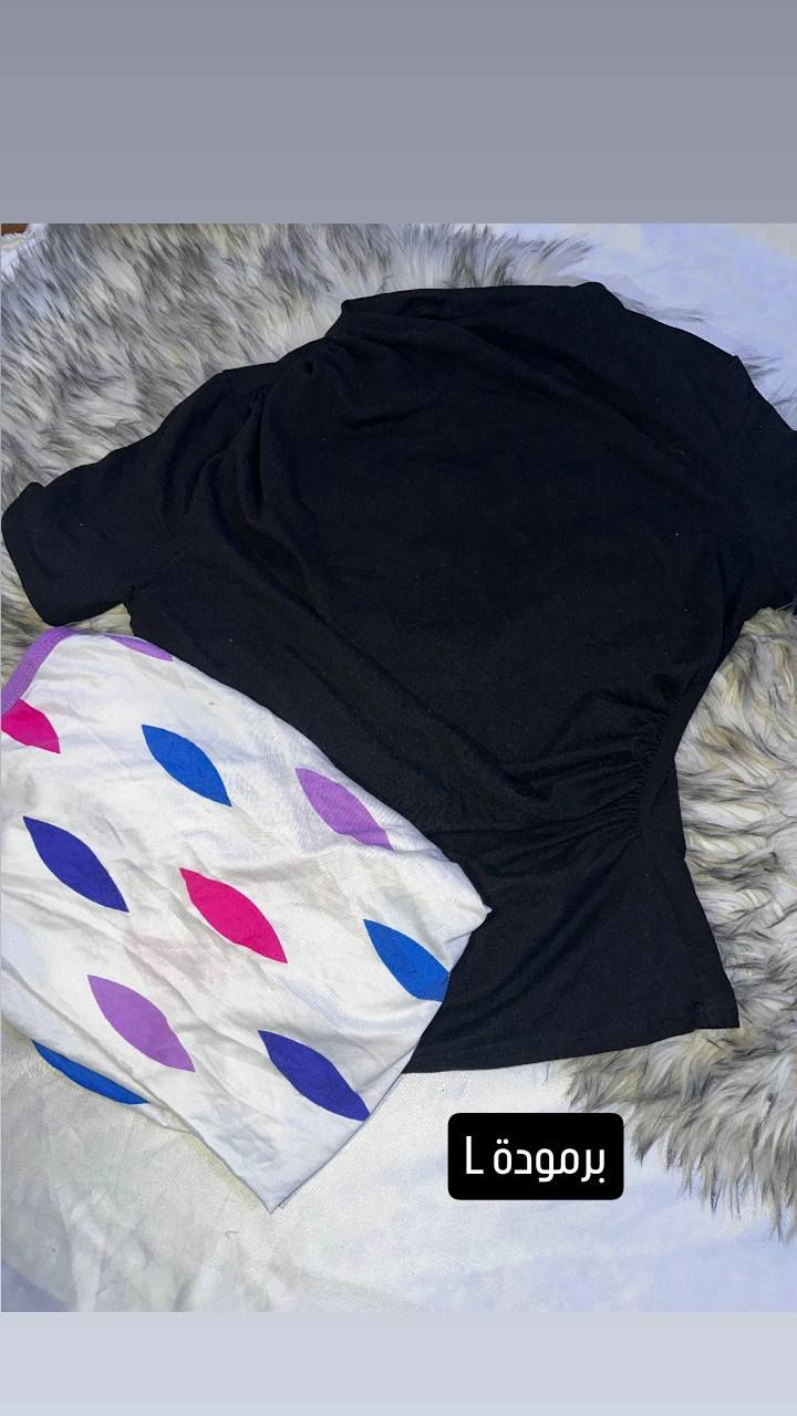 تراك بالة ترهيم


**إذا كنت صاحب هذا الإعلان وتريد حذفه لأي سبب، رجاءا أرسل رسالة إلى الدعم الفني**