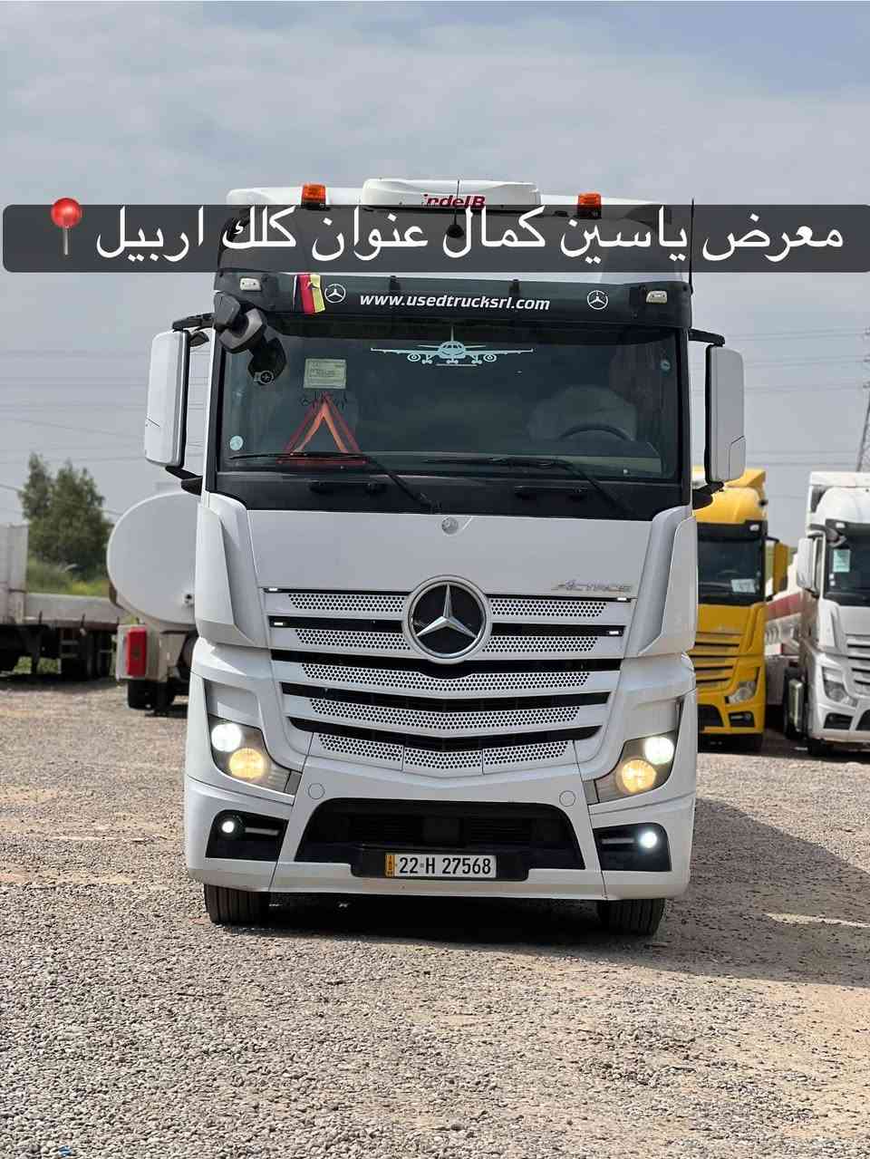 #معرض_ياسين_كمال
اكتروز وحش 
موديل2015
حجم1848
تانكي2024
طاخم تايرات جديد
سعره440مجال✅🔥🔥🔥
استفسار☎️📍
واتساب ***********
واتساب ***********
واتساب ***********
