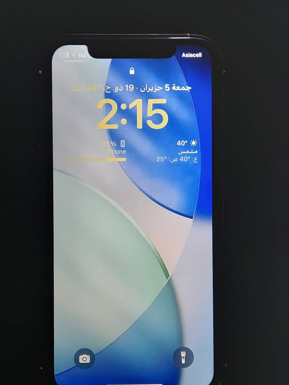 � للبيع: iPhone XR
   * نموذج M شرق اوسط 
* ذاكرة: 256GB
* نسبة البطارية: 93%
* الجهاز محوّر بشكل iPhone 14 Pro
* الكاميرات، الصوت، كله شغال
* الجهاز نظيف جداً
* الملاحظة الوحيدة: كسر في الظهر كما موضح بالصور

💰 السعر: 130 

🚚 يتوفر توصيل داخل بغداد فقط

📍 الموقع: بغداد

📞 للتواصل: ***********
