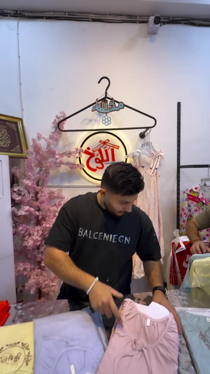 الجمال والدلال بس يمنه🔥❤️


**إذا كنت صاحب هذا الإعلان وتريد حذفه لأي سبب، رجاءا أرسل رسالة إلى الدعم الفني**