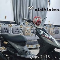 دراجه مراوس • نضيفه • بصره قضاه المدينه