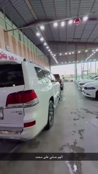 معرض المنار • ساحت سعد • البصرة