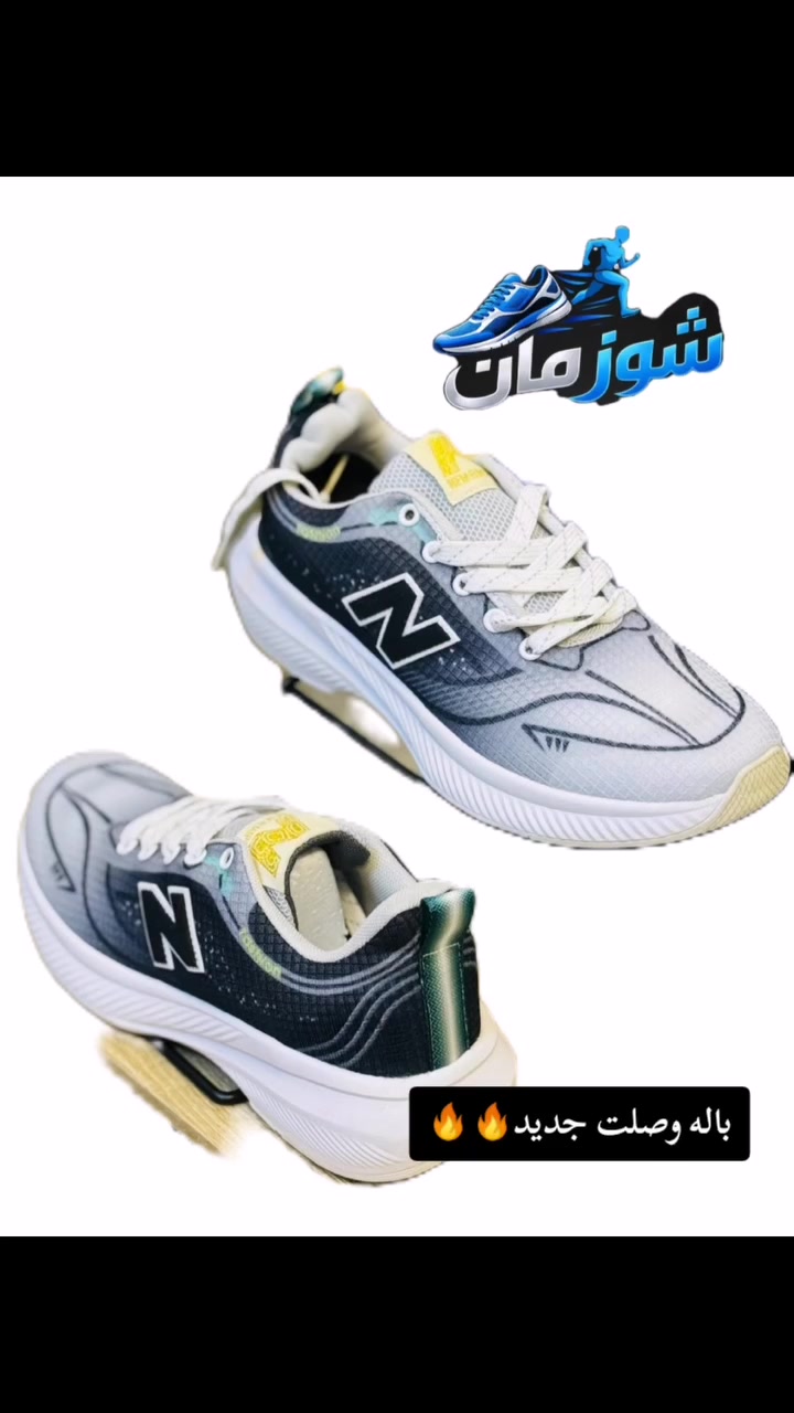 شوز مان
توفرت احذيه باله
موقعنا تكريت البوعجيل
توصيل لكافة محافضات العراق


**إذا كنت صاحب هذا الإعلان وتريد حذفه لأي سبب، رجاءا أرسل رسالة إلى الدعم الفني**