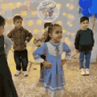 حضانة أطفال • ملاهي أطفال • سيد عزال