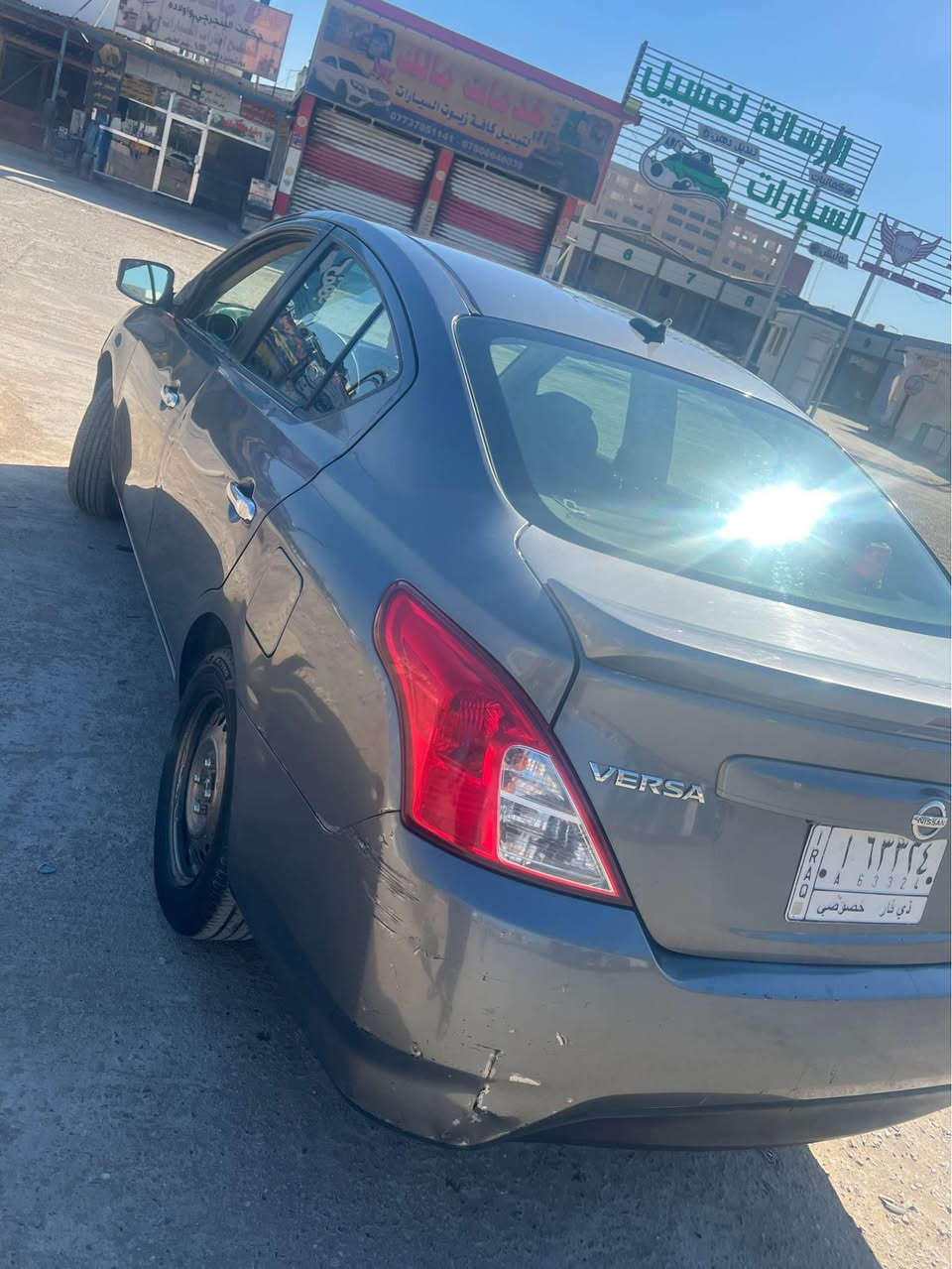 نيسان فيرسا 2016 وارد امريكي سياره خير من الله كير محرك مكفول 
للاستفسار 
*********** البصرة, العراق
