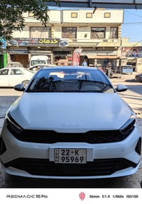 كيا k3 موديل 2024 خليجي فول مواصفات  ماشية 20 مكاني الشعب 07740159149 ...