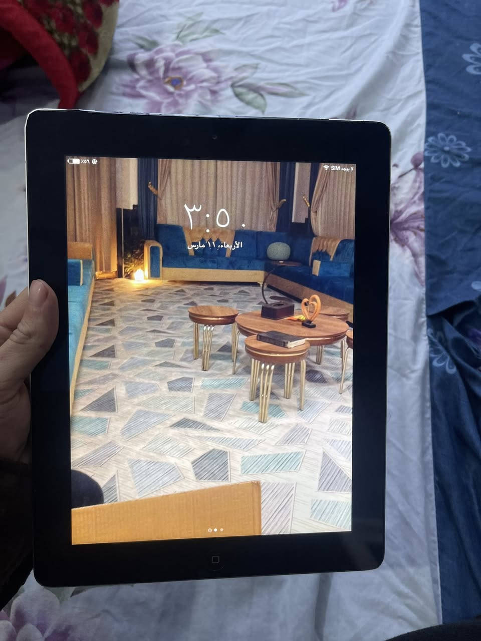 ب 40


**إذا كنت صاحب هذا الإعلان وتريد حذفه لأي سبب، رجاءا أرسل رسالة إلى الدعم الفني**