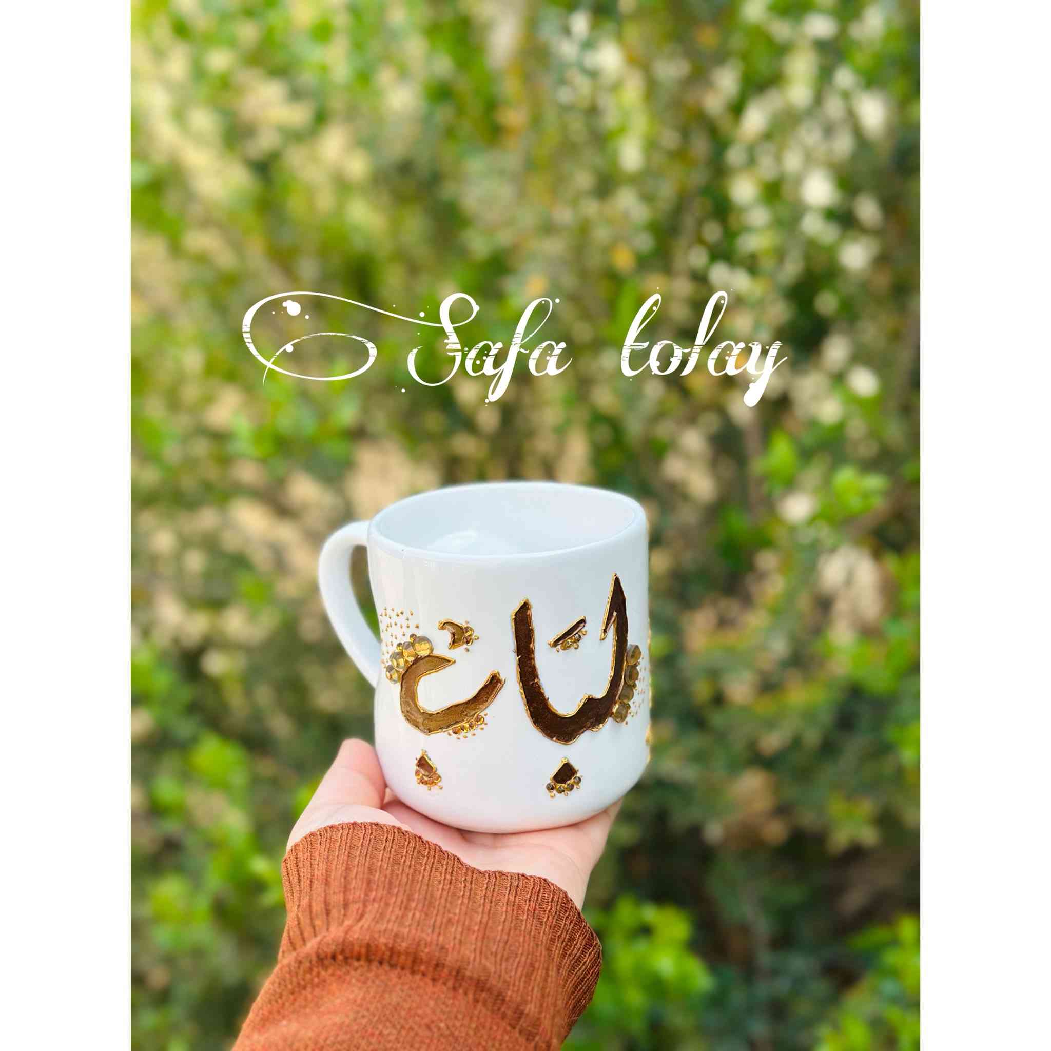 كوب +فرشة شعر 🩷
حجز قبل اسبوعين 
يوجد توصيل لجميع محافظات العراق🎀


**إذا كنت صاحب هذا الإعلان وتريد حذفه لأي سبب، رجاءا أرسل رسالة إلى الدعم الفني**