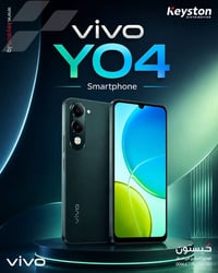 ارتقِ بصورك إلى مستوى جديد مع ميزة الذكاء الاصطناعي في vivo Y04 ✨ ✔️ إ...