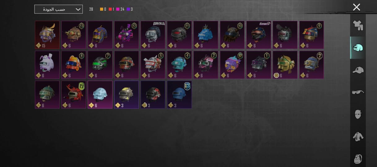 حساب ببجي للبيع السعر 170 ألف وبي مجال


**إذا كنت صاحب هذا الإعلان وتريد حذفه لأي سبب، رجاءا أرسل رسالة إلى الدعم الفني**