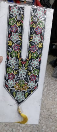 صدر رمضاني • بي شذر • خرازية رياض المحاويل