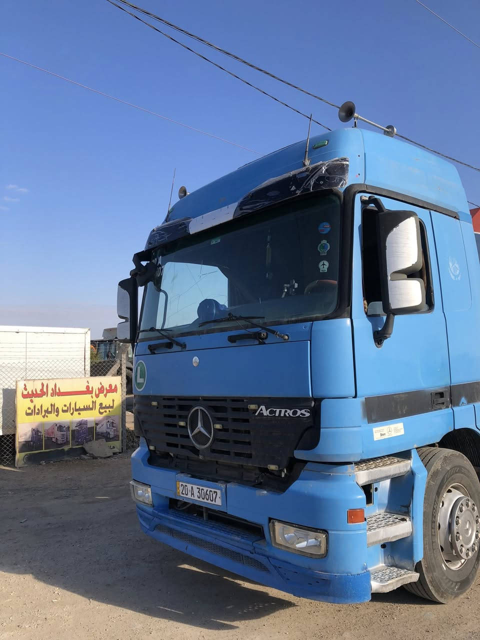 سلام عليكم اكتروس ميكا موديل2003حجم18 43مسجله صهريج وراه صهريج كامله الشغل جيبي إس تكيال جديدبرقيه طالعه اله بس طلع الشغل جاهزه سياره الشغل برغي نقص مابيه مراوس وبيع /مكان سياره الأنبار الرمادي السعر220دفترين وعشرين ورقه  وبيه مجال الشراي  ‭0783 191 8267‬
