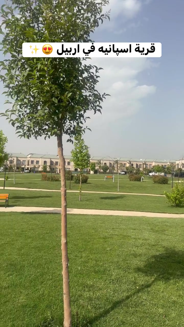 جمال مجمع اسپانيه في اربيل الواقع شارع 150😍✨


**إذا كنت صاحب هذا الإعلان وتريد حذفه لأي سبب، رجاءا أرسل رسالة إلى الدعم الفني**