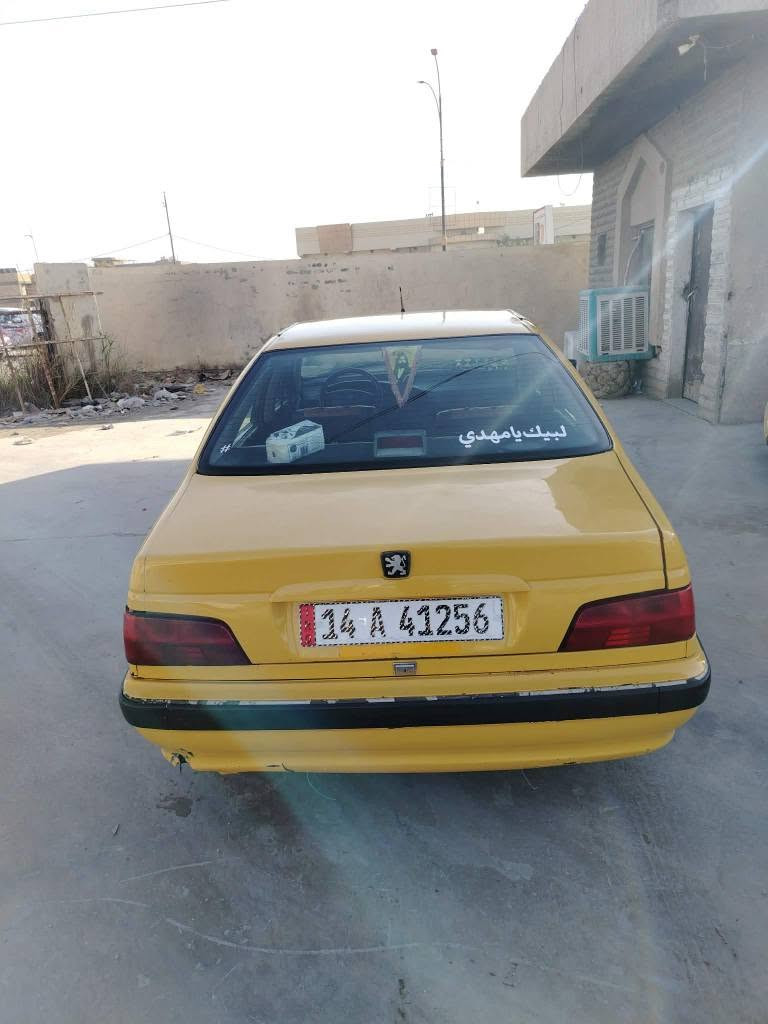بيجو بارص سنويه ما ساقطه كير مكينه مكفولات هزه جديده خط بحث جدد خياس قليل بحوض الجنطه تبريدهه يحتاج ربط كهربائيات شغاله لايت زنون باسمي ثاني يوم مداور مشورع وطني لا تكلي شبيهه ما بيهه  وساعه تثرد سوالف وماتشتري هذا كل البيهه ٢٥وبيهه مجال للشراي ديوانية, القادسية


**إذا كنت صاحب هذا الإعلان وتريد حذفه لأي سبب، رجاءا أرسل رسالة إلى الدعم الفني**