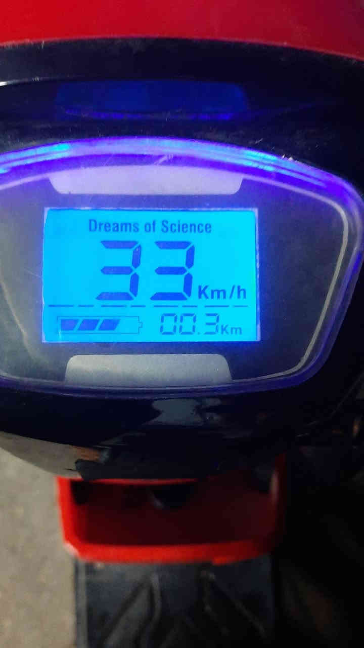 بايسكل شحن للبيع
حجم 14 لون احمر 
3سرع بطاريات جدد عدد البطاريات 4 على الفحص  
شغال من كلشي كامل مكمل سرعه 45 كلشي ماناقصه
السعر 200 وبي مجال  
المكان التأميم القادسية الثانيه 
للإستفسار ***********
