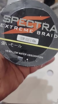 خيط صيد • ١٠٠٠م