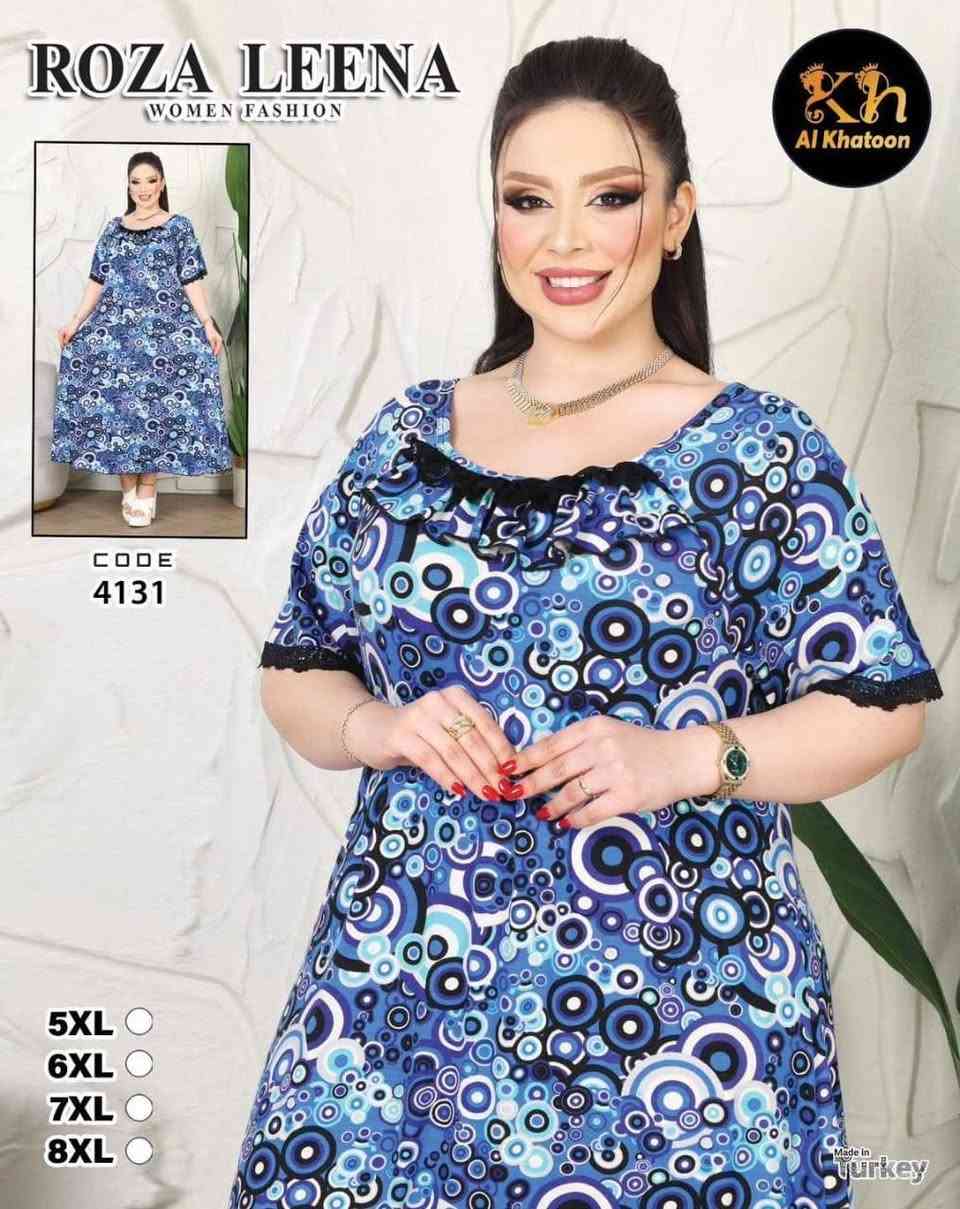 تصفية محل دشداشة زبده تركي قياسات مختلفه حتى 8xl سعر القطعه 10 آلاف


**إذا كنت صاحب هذا الإعلان وتريد حذفه لأي سبب، رجاءا أرسل رسالة إلى الدعم الفني**