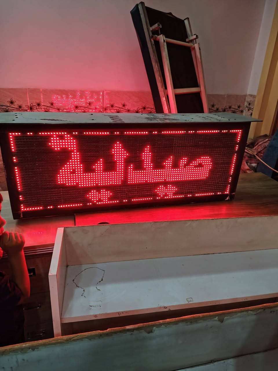 للبيع مكاني اربيل فرمانبران


**إذا كنت صاحب هذا الإعلان وتريد حذفه لأي سبب، رجاءا أرسل رسالة إلى الدعم الفني**