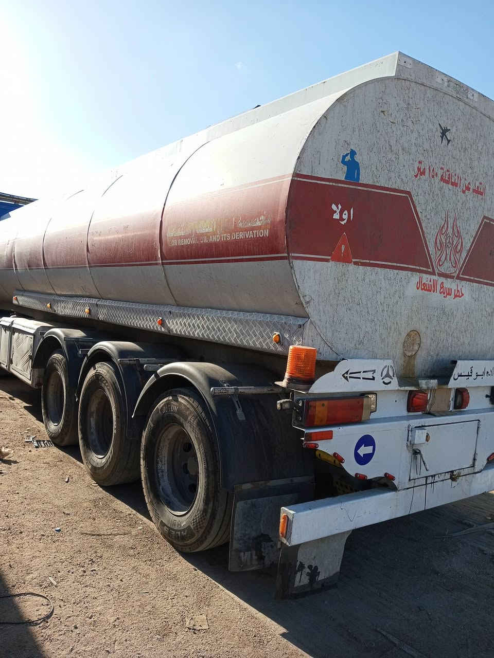 السلام علكيم تانكي دمعه مصلاوي للبيع دناكير 14صيني
منضومه بيلر كهربائي كامل هوه وتايراته جاهز للشغل السعر
الاتصال عل الرقم ***********
