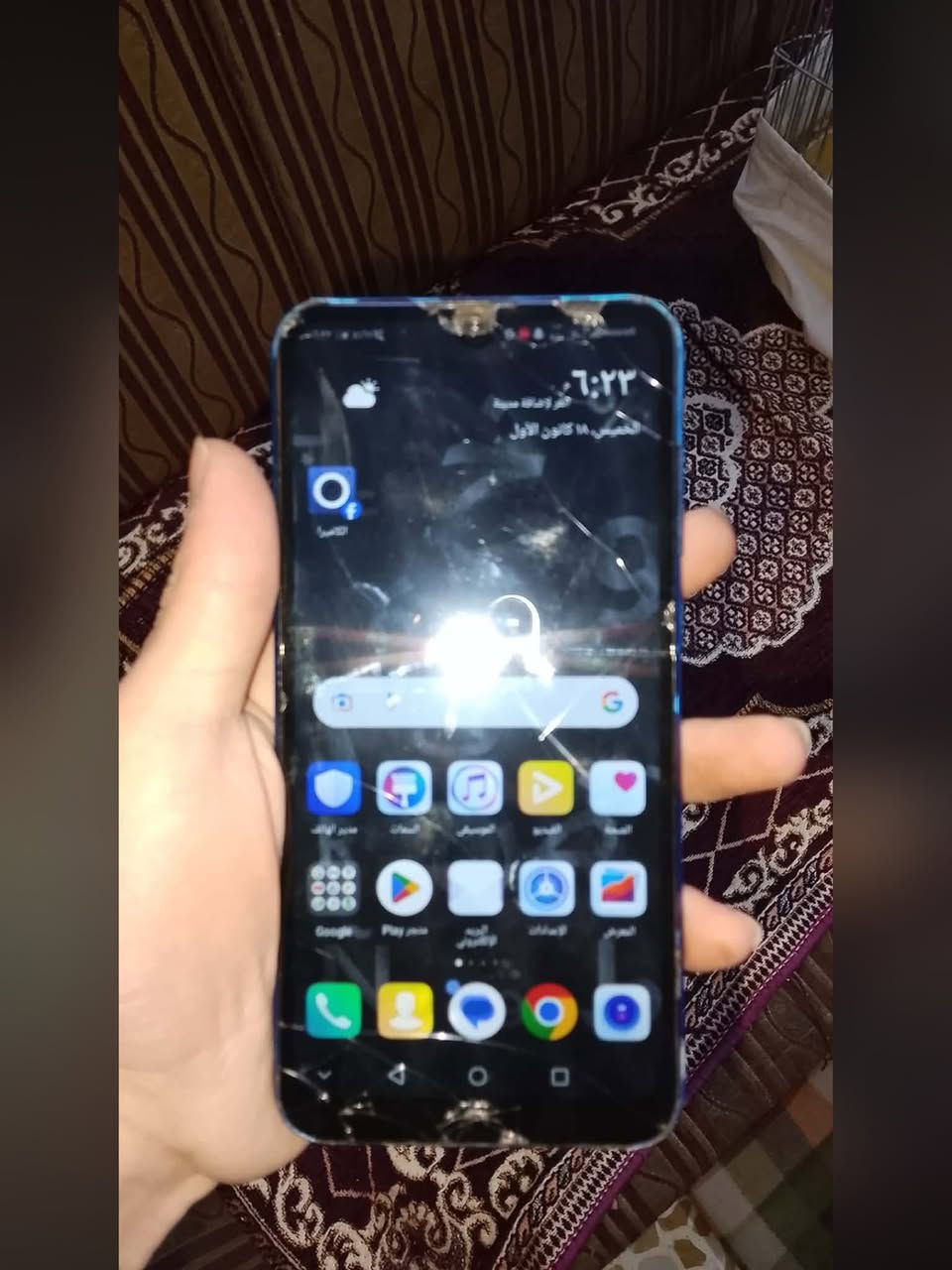 ذاكره ٦٤ ادفع سعر


**إذا كنت صاحب هذا الإعلان وتريد حذفه لأي سبب، رجاءا أرسل رسالة إلى الدعم الفني**