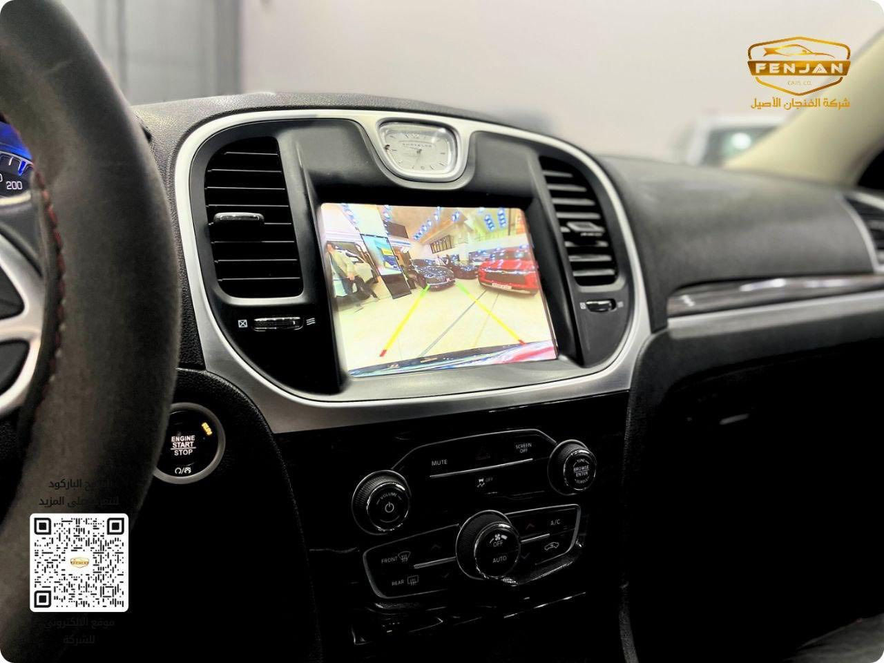 C300
‏‎‏‎- تبريد مركزي 

‏‎‏‎- بگ لايت LED 

- ليد نهاري 

‏‎‏‎-كرسي السايق بحركة كهربائيه 

‏‎‏‎-تحكم ستيرن جهتين 

‏‎‏‎-تحديد سرعه 

‏‎‏‎-مانع انزلاق 

‏‎‏‎-كامره خلفيه دواره 

‏‎‏‎باقي المواصفات المعروفه 

‏‎‏‎رقم السياره    — بغداد 

‏‎‏‎موقع  السياره — النجف 

‏‎‏‎للأستفسار.     —- ***********
