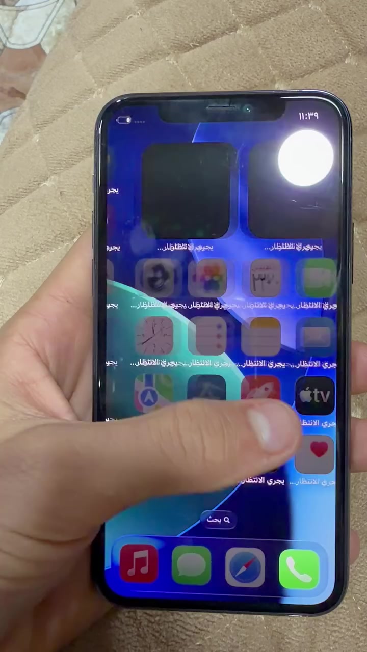 ايفون 11 برو
زيتوني للبيع الجهاز نضافه 100‎%‎  شرط مامفتوح ولا داخل تصليح بحاله الوكاله ذاكرة 64 كلو شغال مابي اي عطلات او اي تبديلات يعني ماكو شي مبدل ولا داخل تصليح وتر بروف مايعبر هوا للبع مكاني موصل حاوي الكنيسة سعره 285 بي مجال رقمي ***********
