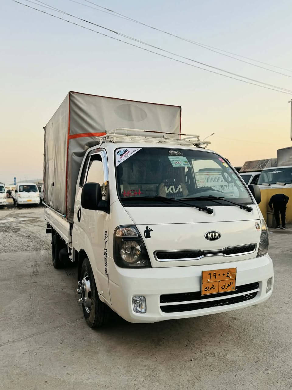 كيا حجم 4000 موديل 2017 تايه 14 محجال كه بر جلال حداد 

كير مكينا اكسن شاصي تحويل به شرت ماشي 200 الف حقيقي شرت تحويل نفس يوم سعر 160 مجال ***********
