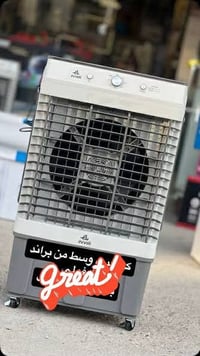 جديد • مع كارتونه • حي الجهاد