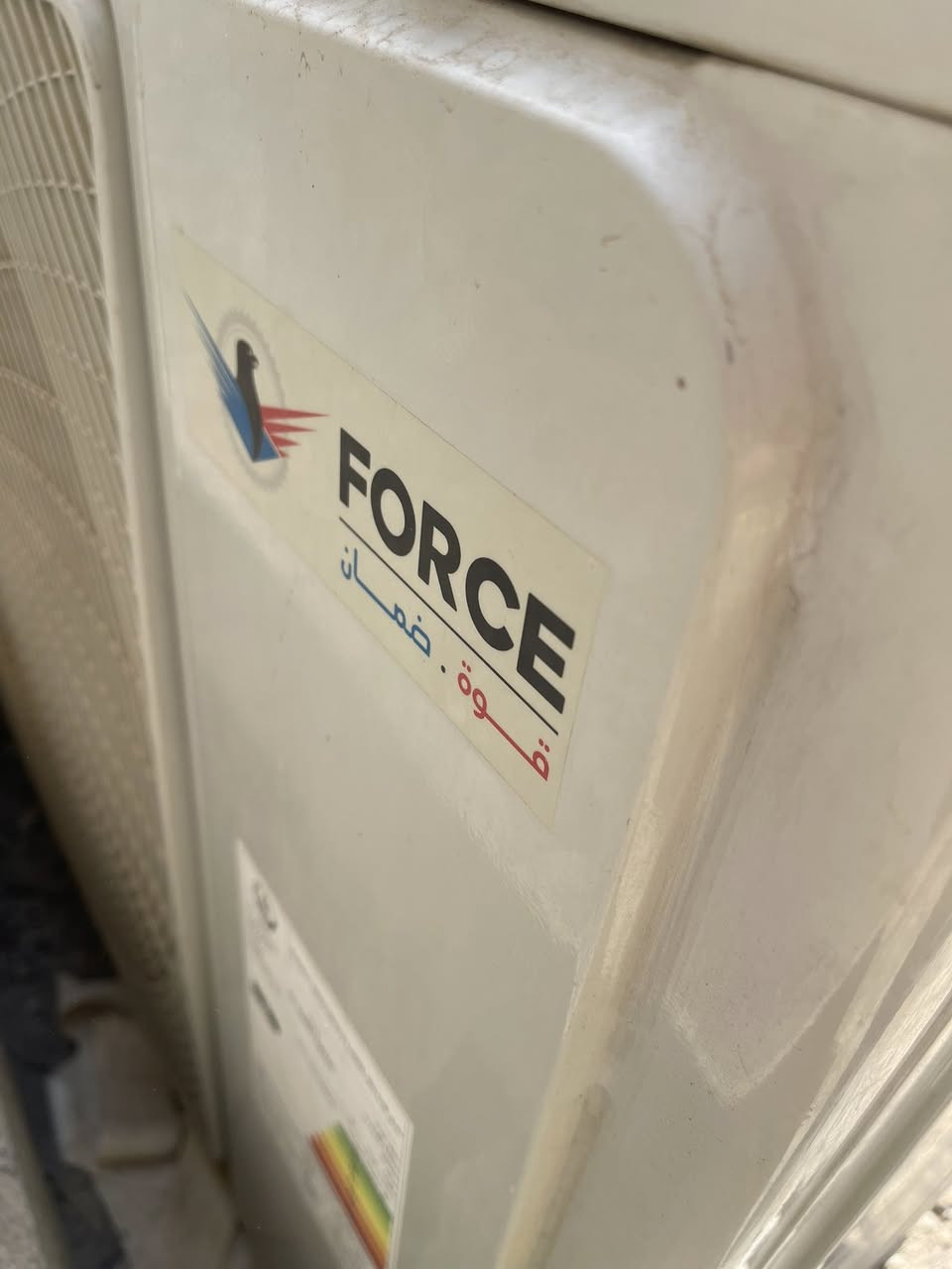 سبالت جداري شبه ممستخدم استخدام شهرين فقط بسبب الانتقال مفتوحات الواحد 2طن ميديا والثاني فورس الي ميشتري لا يبخس حلال الناس الواحد ب350 قفل لكل يعرف اسعار الجديد حاليا للاستفسار الاتصال المكان حي العسكري شارع 80 ‭0772 544 1775‬
