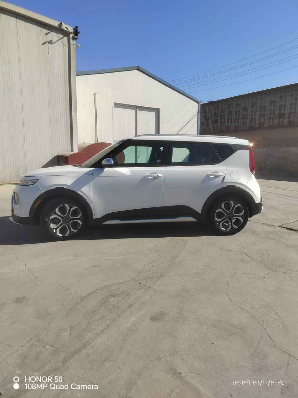 *********** بغداد, العراق
