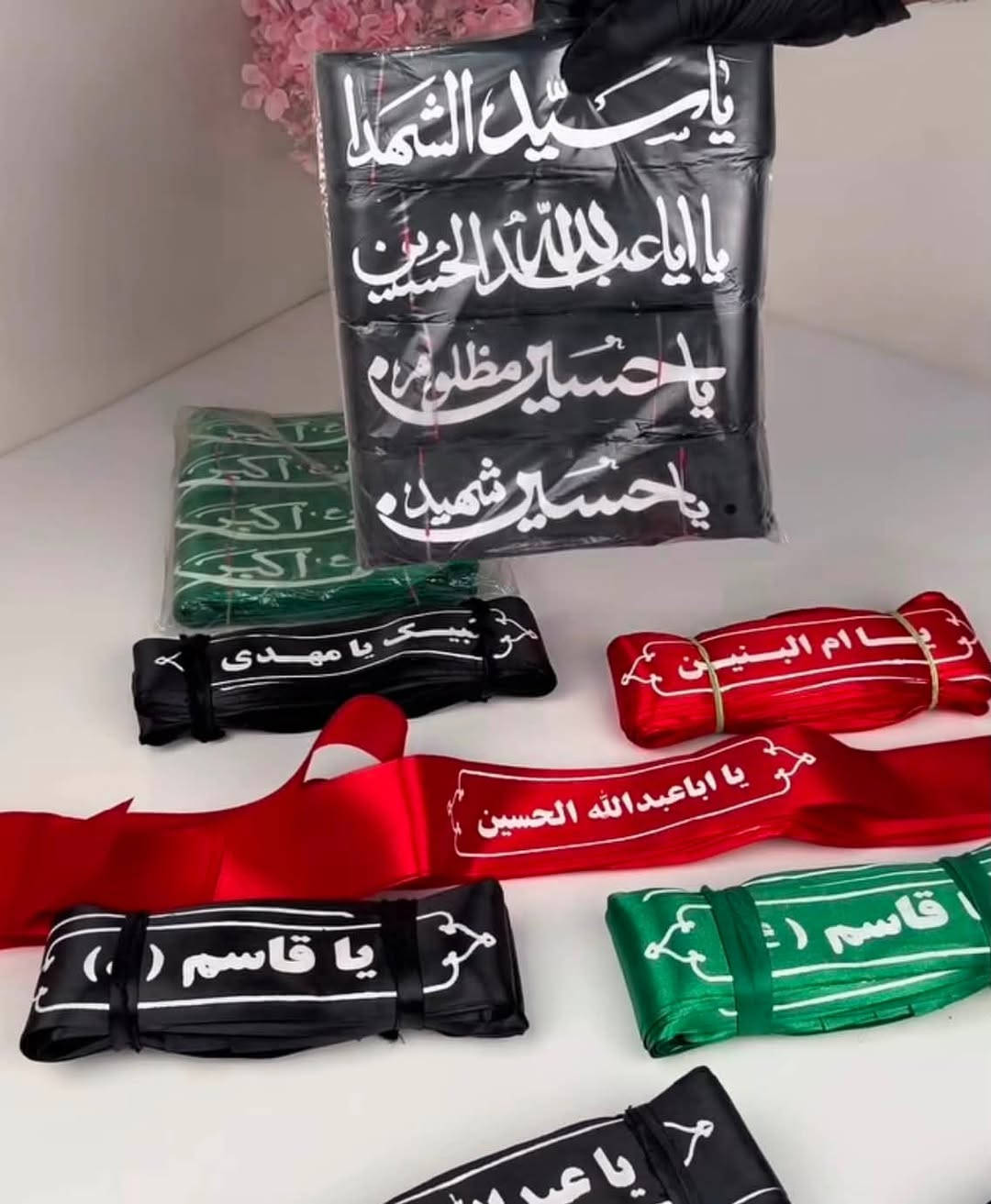 عصابات رأس
متوفرة بعدة نقشات
قياس الشريط الواحد 70 سم 
يعني مو النوعية القصيرة 🙂
50 قطعة بـ10 الف 
توصيل 5 الاف لجميع المحافظات


**إذا كنت صاحب هذا الإعلان وتريد حذفه لأي سبب، رجاءا أرسل رسالة إلى الدعم الفني**