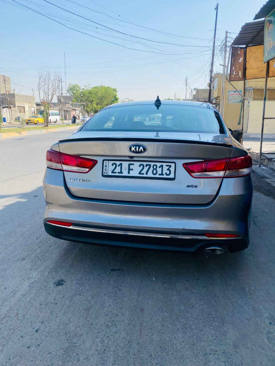 السلام عليكم مكلف بنشر  هذا رقم صاحبها للعلم بأسمه السنويه ***********
اخوان اوبتيما 2016 وارد امريكي  سياره كلش نظيفه بيع ومراوس سونار مرفق سياره بلمنشور
محرك و كير شرط جديد رقمها سليمانية مواصفات بدون فتحة سقف وباقي المواصفات معروفه تدفئه بلكشن كشن سايق كهربائي  تدفئه ستيرن اتصل وتدلل مكان السياره بغداد  حي أور
السعر 120$ بيها مجال
