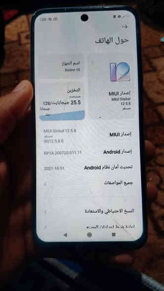 سلام عليكم ورحمه الله وبركاته شباب جهاز اللبيع سعر 125وبي مجال ومراوس شعندك نزل وبيع ***********
