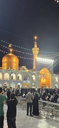 النجف-مشهد • فندق فدك الزهراء • ١١ ليلة