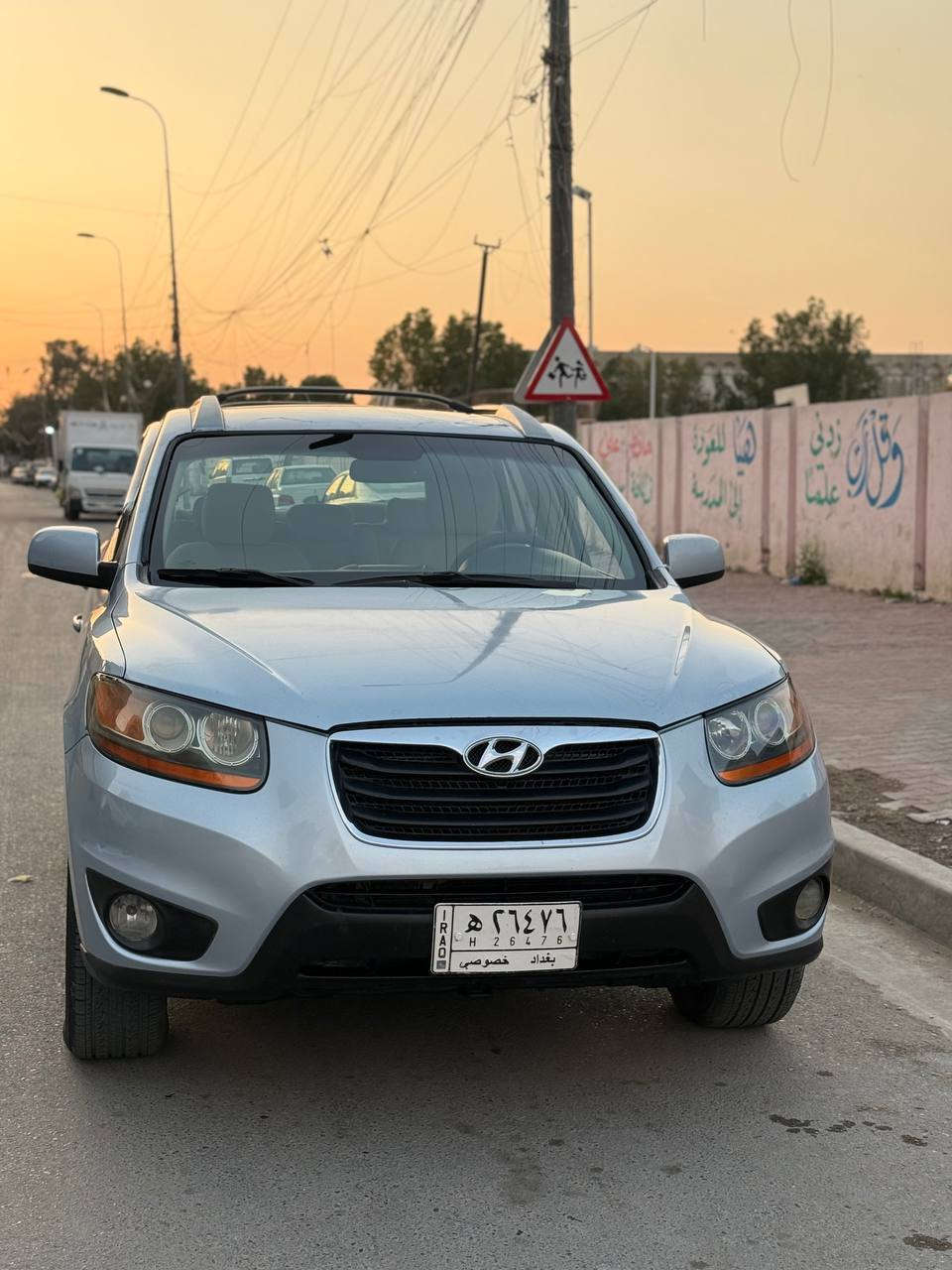 سنتافيه 2007
مكينه 6 سلندر

رقم بغداد 

نص فول 

7 راكب 

3 قطع تبريد
فور ويل

كشنات حار بارد

داخل بيجي 

تخم تاير  جديد

صدر امامي خلفي كله جديد

السياره بيها 3 قطع صبغ وسونار مرفق بلمنشور

اثر جراد بدون اي ضربه او معجون فقط رش 

مكينه كير خير من الله لابخار ولاتنقيص ولاشي مكفولات 

عارضها 115 وبيها مجال. 

مكاني بغداد
***********
