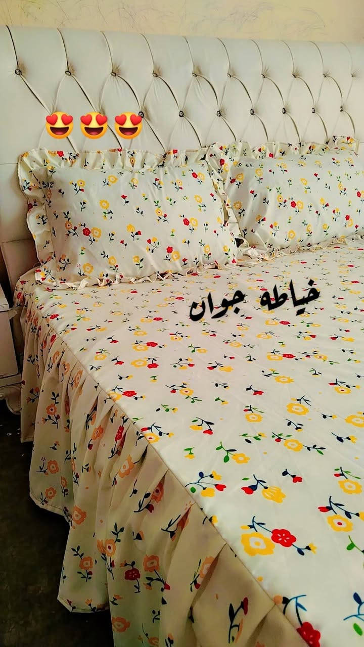 طلبيه زبونتي الف عافيه 😍
همايون اماراتي اصلي غسل وفرش 
تلبيس لاستيك بلداخل 
يوجد توصيل


**إذا كنت صاحب هذا الإعلان وتريد حذفه لأي سبب، رجاءا أرسل رسالة إلى الدعم الفني**