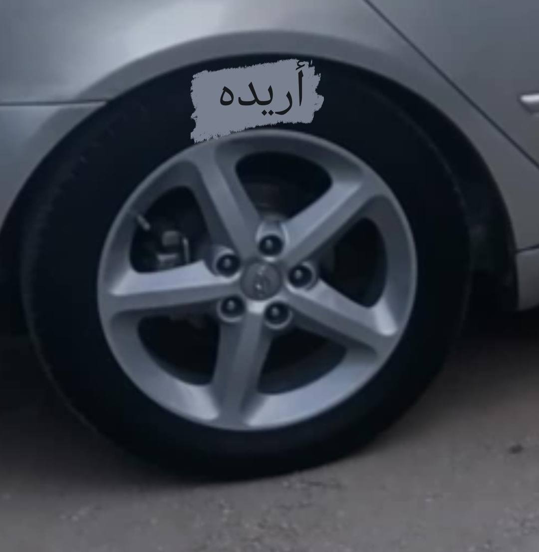 سلام عليكم وياله حجم ١٦ تخم تاير جديده أريده مروس بحجم ١٧ نفس بل صوره مكان بابل *********** مسيب
