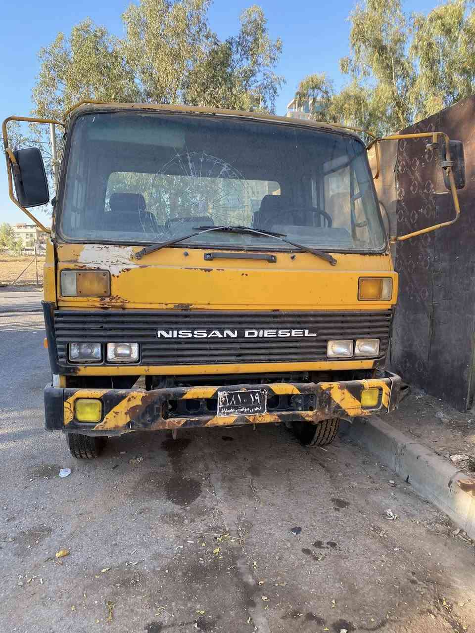 ‏***********واتساب
