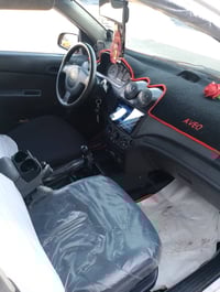 افيو • ٢٠٠٨ • رقم ديالى