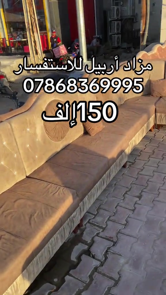 #شعب_الصيني_ماله_حل😂😂 #مشاهير_تيك_توك #محافضات_العراق #كسبلور 


**إذا كنت صاحب هذا الإعلان وتريد حذفه لأي سبب، رجاءا أرسل رسالة إلى الدعم الفني**