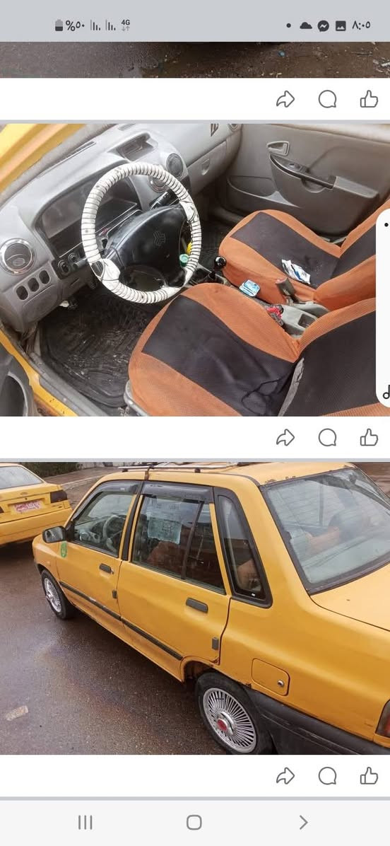 سايبه  للبيع رقم بغداد رقم احمر سعر ١٣هاتف ***********
